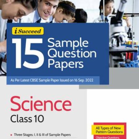Cbse Board Exam 2023 – I-Succeed 15 Sample Question Papers Science Class 10