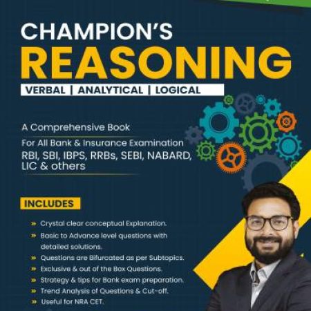 Champion’s Reasoning Book For Bank & Insurance Exam (English Printed Edition) By Adda247