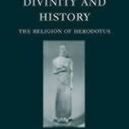 Divinity and History