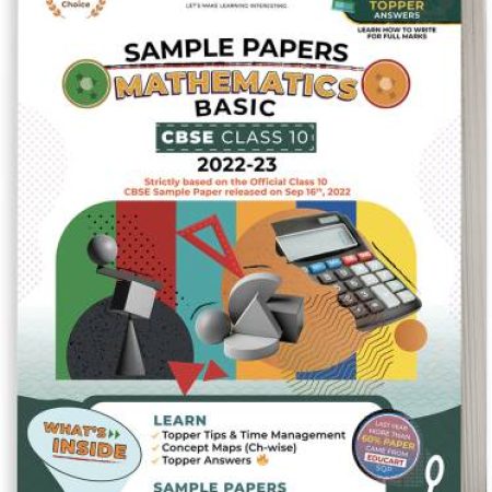 Educart Cbse Class 10 Mathematics Basic Sample Papers 2023
