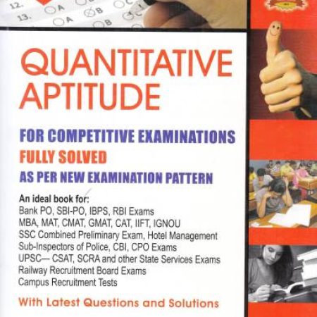 Quantitative Aptitude for Competitive Examinations – by agrawal